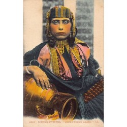 Rare collectable postcards of ALGERIA. Vintage Postcards of ALGERIA