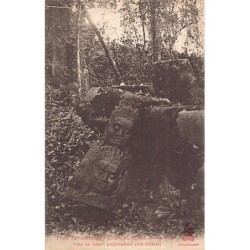 Rare collectable postcards of CAMBODIA. Vintage Postcards of CAMBODIA