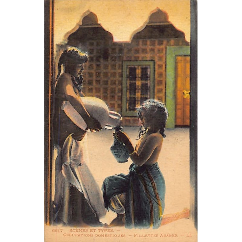 Rare collectable postcards of ALGERIA. Vintage Postcards of ALGERIA