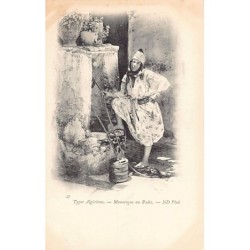 Rare collectable postcards of ALGERIA. Vintage Postcards of ALGERIA