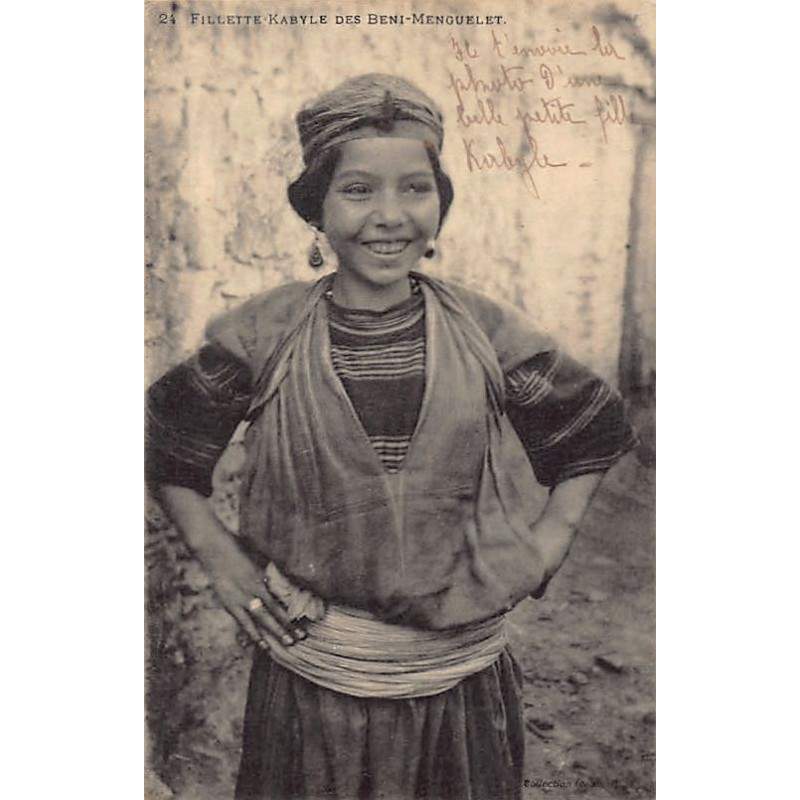 Rare collectable postcards of ALGERIA. Vintage Postcards of ALGERIA