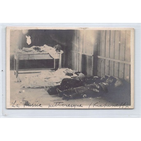 Rare collectable postcards of JUDAICA. Vintage Postcards of JUDAICA