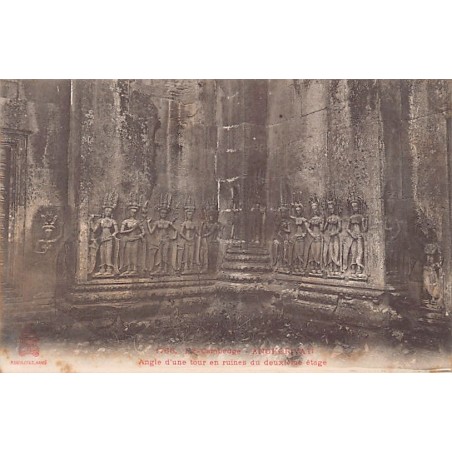 Rare collectable postcards of CAMBODIA. Vintage Postcards of CAMBODIA