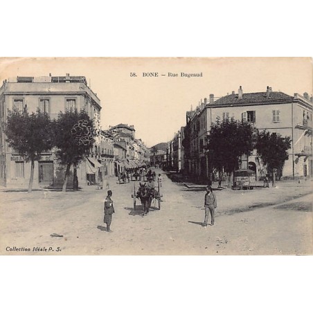 Rare collectable postcards of ALGERIA. Vintage Postcards of ALGERIA