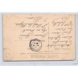 Rare collectable postcards of ALGERIA. Vintage Postcards of ALGERIA