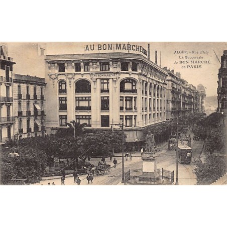 Rare collectable postcards of ALGERIA. Vintage Postcards of ALGERIA