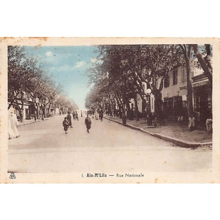 Rare collectable postcards of ALGERIA. Vintage Postcards of ALGERIA