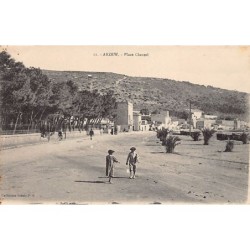 Rare collectable postcards of ALGERIA. Vintage Postcards of ALGERIA