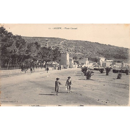 Rare collectable postcards of ALGERIA. Vintage Postcards of ALGERIA