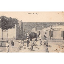 Rare collectable postcards of ALGERIA. Vintage Postcards of ALGERIA