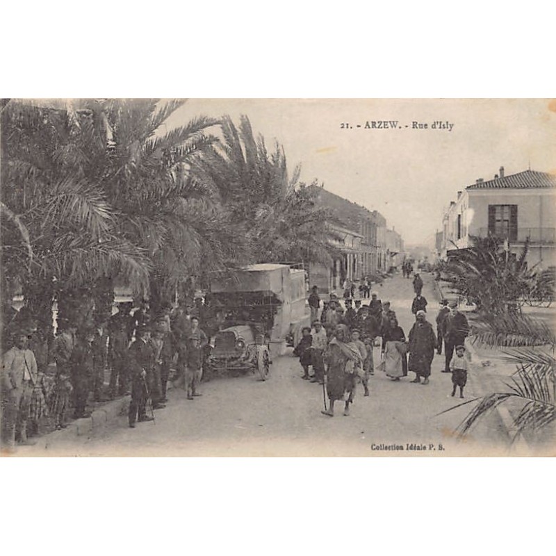 Rare collectable postcards of ALGERIA. Vintage Postcards of ALGERIA