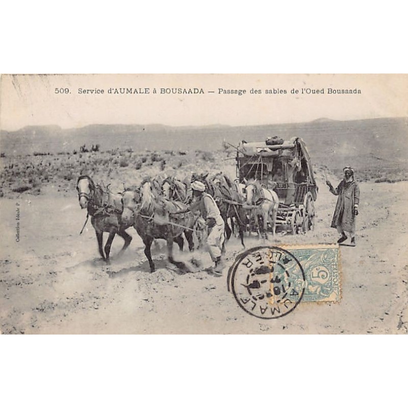 Rare collectable postcards of ALGERIA. Vintage Postcards of ALGERIA