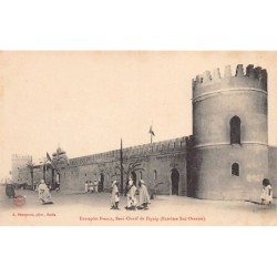 Rare collectable postcards of ALGERIA. Vintage Postcards of ALGERIA