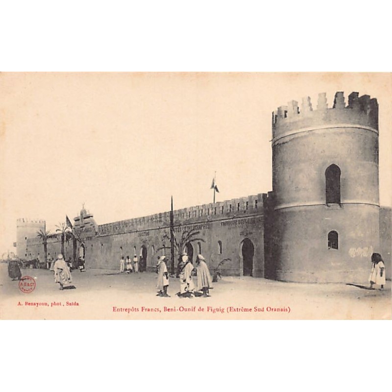 Rare collectable postcards of ALGERIA. Vintage Postcards of ALGERIA