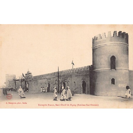 Rare collectable postcards of ALGERIA. Vintage Postcards of ALGERIA
