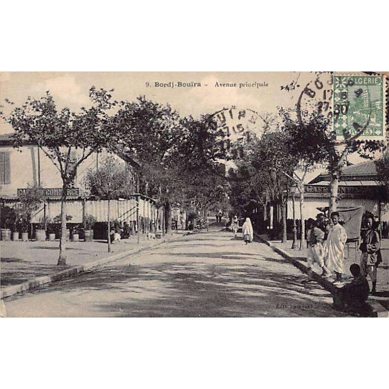Rare collectable postcards of ALGERIA. Vintage Postcards of ALGERIA