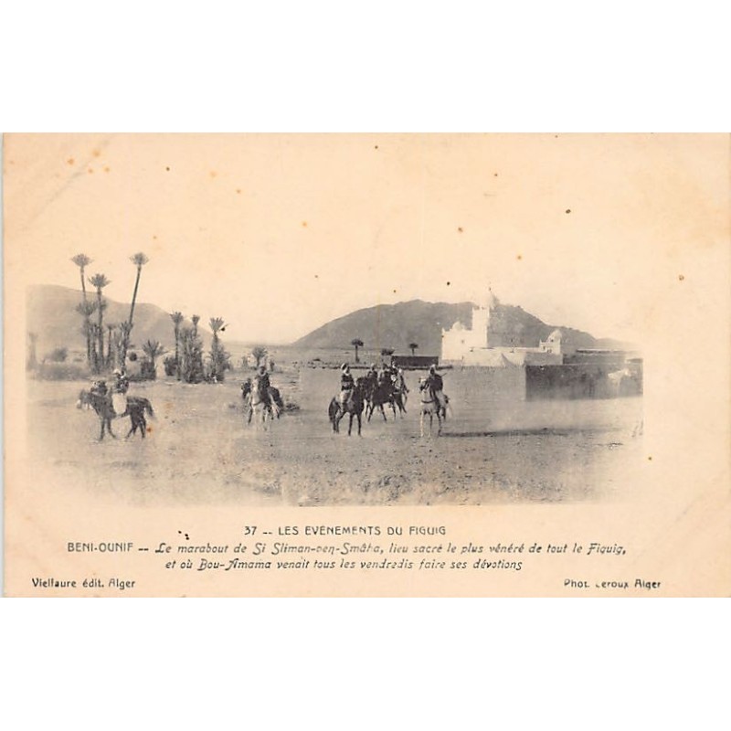 Rare collectable postcards of ALGERIA. Vintage Postcards of ALGERIA