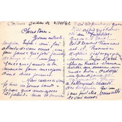 Rare collectable postcards of ALGERIA. Vintage Postcards of ALGERIA