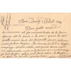 Rare collectable postcards of ALGERIA. Vintage Postcards of ALGERIA