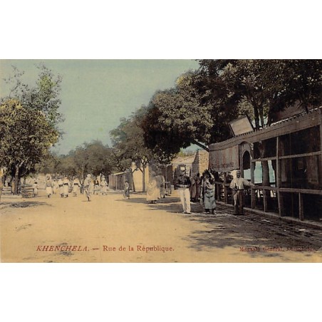 Rare collectable postcards of ALGERIA. Vintage Postcards of ALGERIA