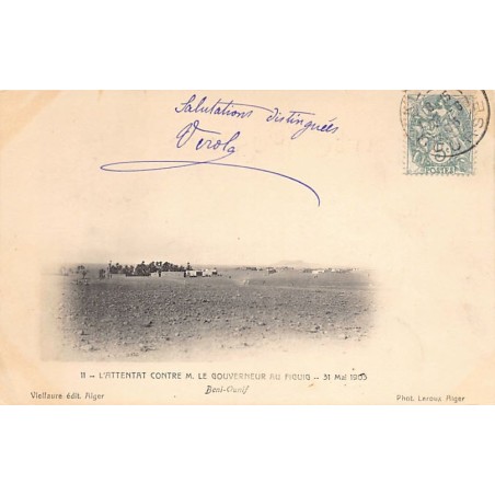 Rare collectable postcards of ALGERIA. Vintage Postcards of ALGERIA