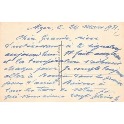 Rare collectable postcards of ALGERIA. Vintage Postcards of ALGERIA