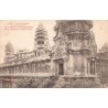 Rare collectable postcards of CAMBODIA. Vintage Postcards of CAMBODIA
