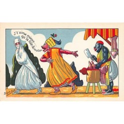 Rare collectable postcards of ALGERIA. Vintage Postcards of ALGERIA
