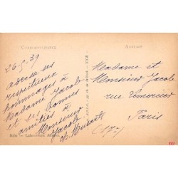 Rare collectable postcards of ALGERIA. Vintage Postcards of ALGERIA