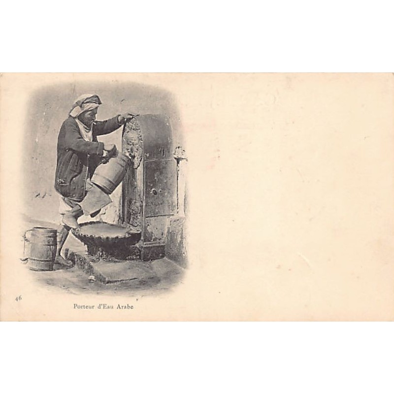 Rare collectable postcards of ALGERIA. Vintage Postcards of ALGERIA