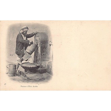 Rare collectable postcards of ALGERIA. Vintage Postcards of ALGERIA