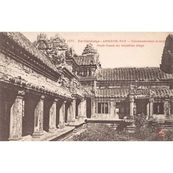 Rare collectable postcards of CAMBODIA. Vintage Postcards of CAMBODIA