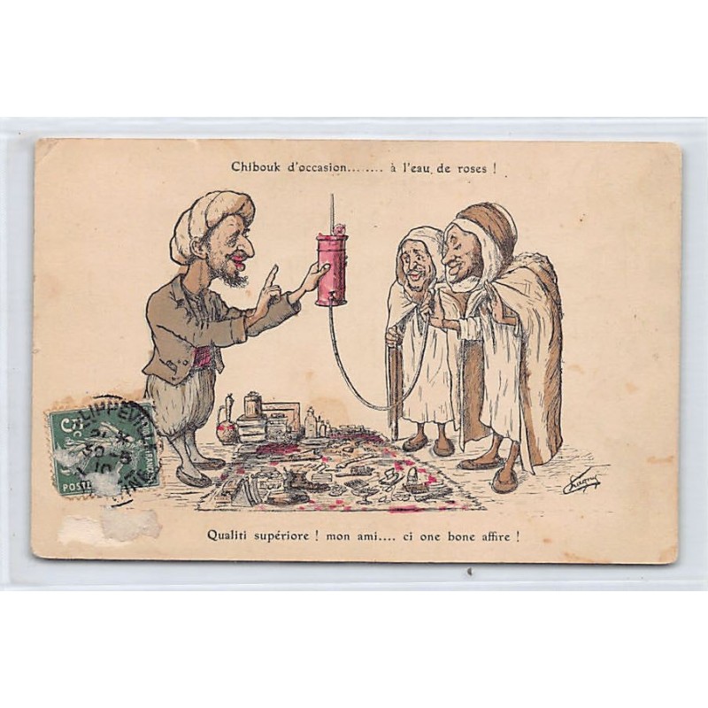 Rare collectable postcards of ALGERIA. Vintage Postcards of ALGERIA