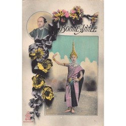 Rare collectable postcards of CAMBODIA. Vintage Postcards of CAMBODIA