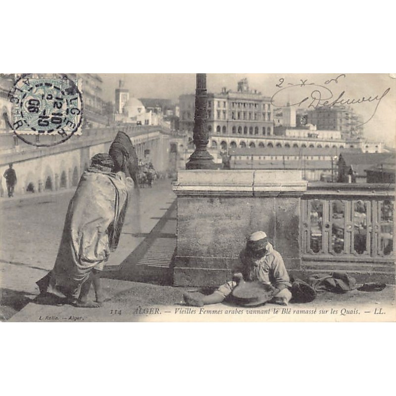 Rare collectable postcards of ALGERIA. Vintage Postcards of ALGERIA