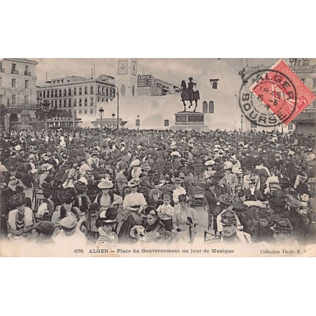 Rare collectable postcards of ALGERIA. Vintage Postcards of ALGERIA