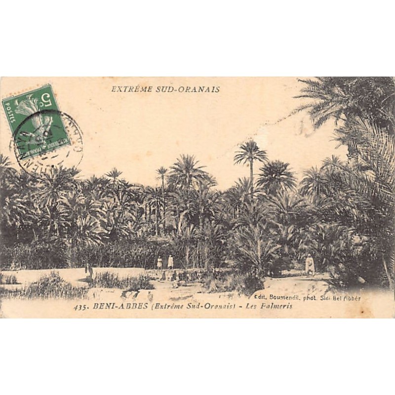 Rare collectable postcards of ALGERIA. Vintage Postcards of ALGERIA