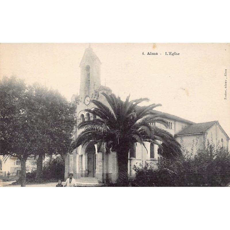 Rare collectable postcards of ALGERIA. Vintage Postcards of ALGERIA