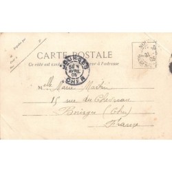 Rare collectable postcards of ALGERIA. Vintage Postcards of ALGERIA