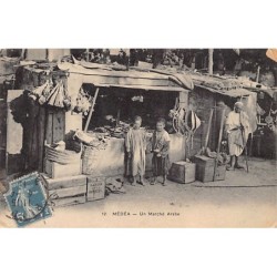 Rare collectable postcards of ALGERIA. Vintage Postcards of ALGERIA