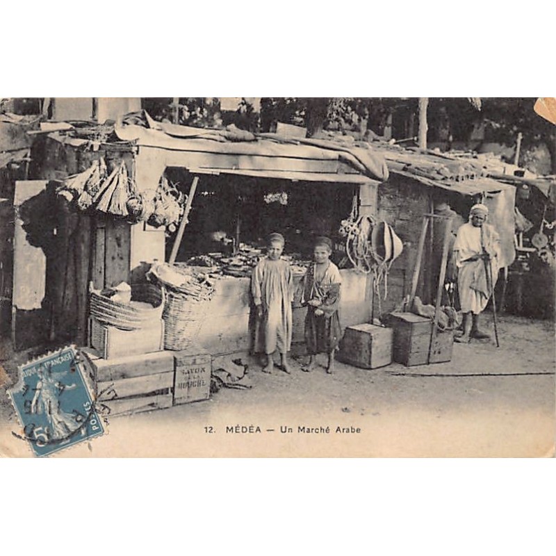 Rare collectable postcards of ALGERIA. Vintage Postcards of ALGERIA