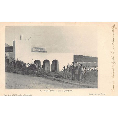 Rare collectable postcards of ALGERIA. Vintage Postcards of ALGERIA
