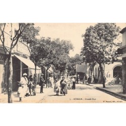 Rare collectable postcards of ALGERIA. Vintage Postcards of ALGERIA