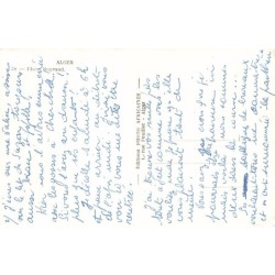 Rare collectable postcards of ALGERIA. Vintage Postcards of ALGERIA