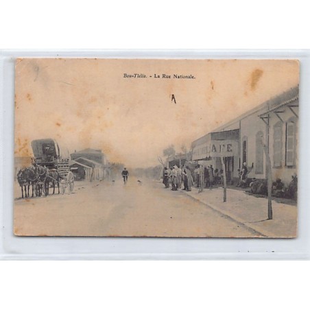 Rare collectable postcards of ALGERIA. Vintage Postcards of ALGERIA