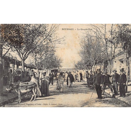 Rare collectable postcards of ALGERIA. Vintage Postcards of ALGERIA