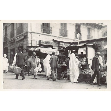 Rare collectable postcards of ALGERIA. Vintage Postcards of ALGERIA