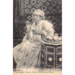 Rare collectable postcards of ALGERIA. Vintage Postcards of ALGERIA