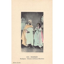 Rare collectable postcards of ALGERIA. Vintage Postcards of ALGERIA