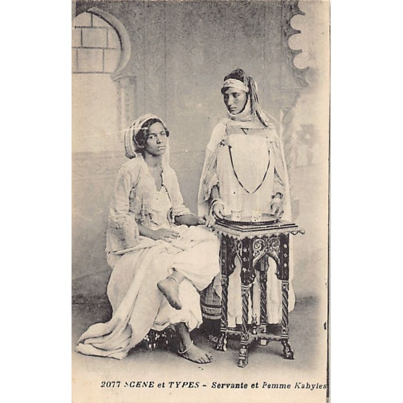 Rare collectable postcards of ALGERIA. Vintage Postcards of ALGERIA